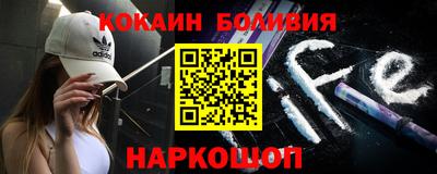 мефедрон мука Бугуруслан