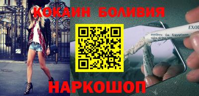 шишки Бузулук