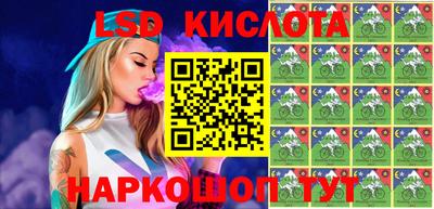 шишки Бузулук
