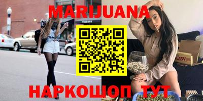 мефедрон мука Бугуруслан