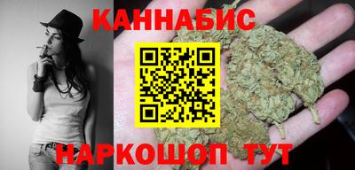мефедрон мука Бугуруслан