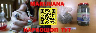 мефедрон мука Бугуруслан