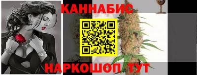 эйфоретик Будённовск