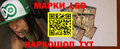 эйфоретик Будённовск