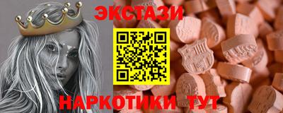 мефедрон мука Бугуруслан