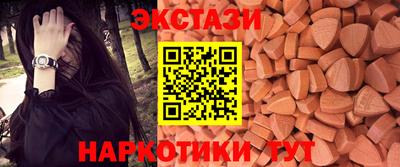 мефедрон мука Бугуруслан