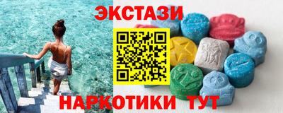 шишки Бузулук