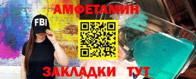 мефедрон мука Бугуруслан