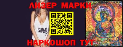 шишки Бузулук