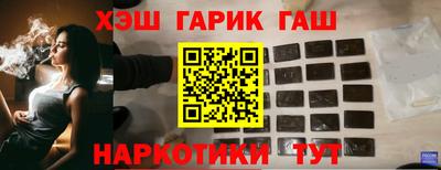 мефедрон мука Бугуруслан
