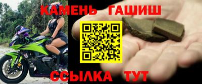 эйфоретик Будённовск